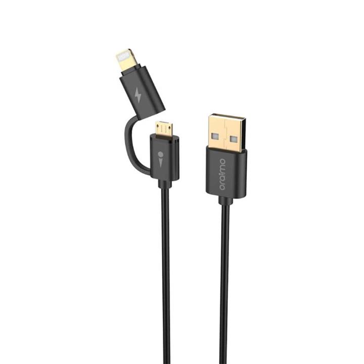 کابل تبدیل USB به لایتنینگ/microUSB ارایمو مدل OCD-D101 طول 1 متر