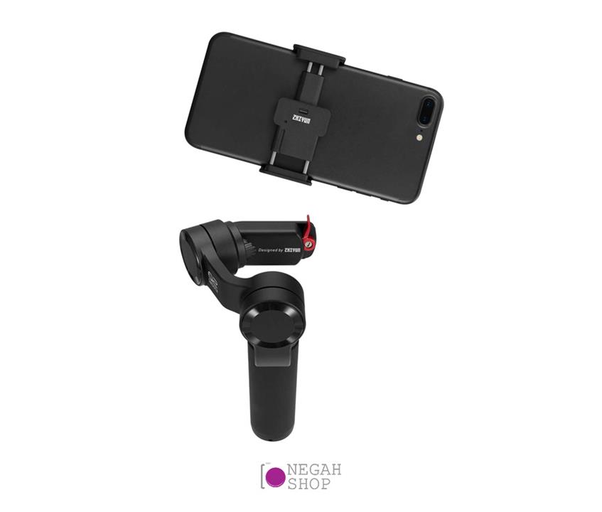 Zhiyun Smooth Q2