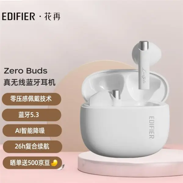 هندزفری بی سیم Edifier مدل Zero Buds