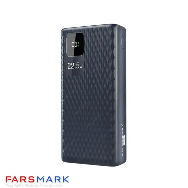 پاوربانک کانفلون Konfulon A29Q 20000mAh 22.5W
