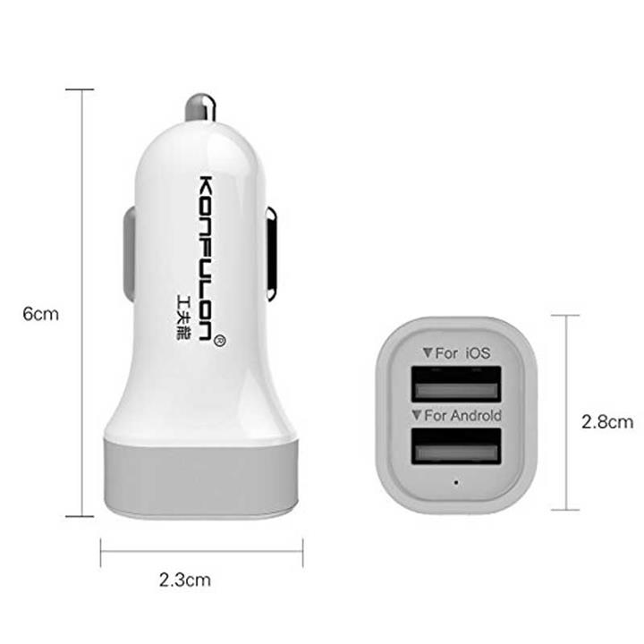 شارژر فندکی دو پورت KONFULON C17