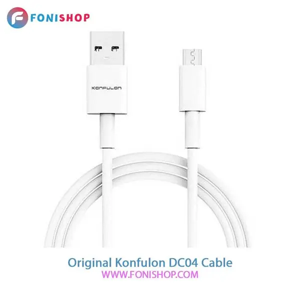 کابل شارژ و دیتا برند کانفلون Konfulon مدل DC04 طول 1 متر