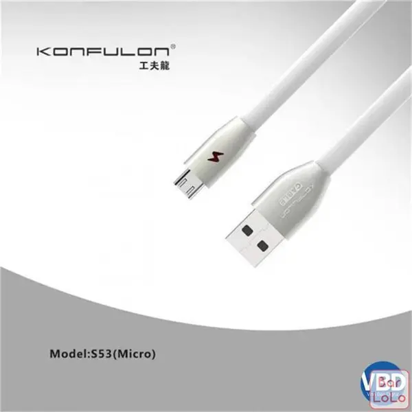 کابل اندروید Konfulon S53 Andriod Cable - 5