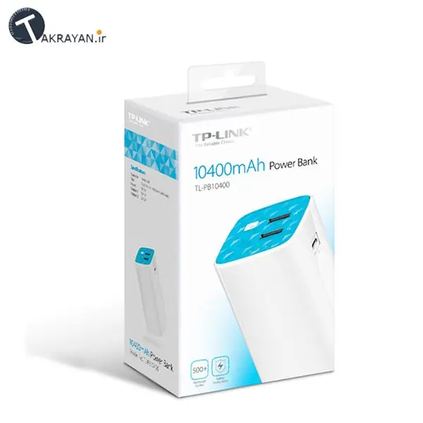 شارژر همراه تی پی-لینک مدل TL-PB10400 با ظرفیت 10400mAh TP-Link TL-PB10400 10400mAh Power Bank - 4