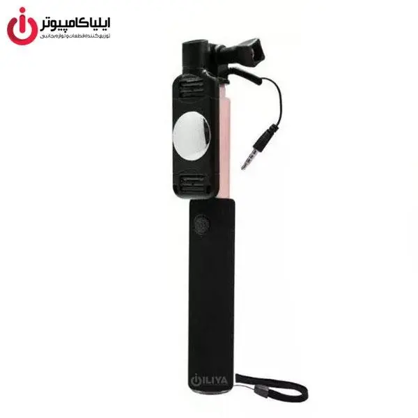 مونوپاد سیمی برند کانفلون مدل ZP02 KONFULON ZP02 Wired Self Monopod - 5