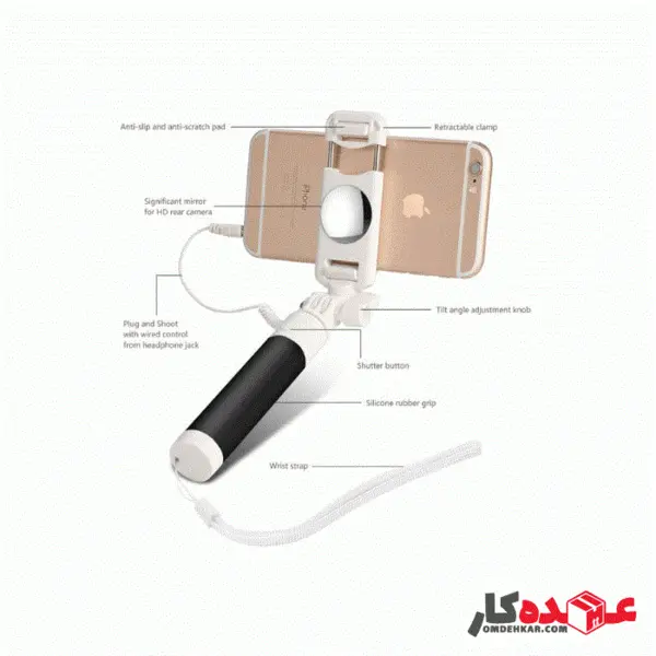 مونوپاد سیمی برند کانفلون مدل ZP02 KONFULON ZP02 Wired Self Monopod - 4