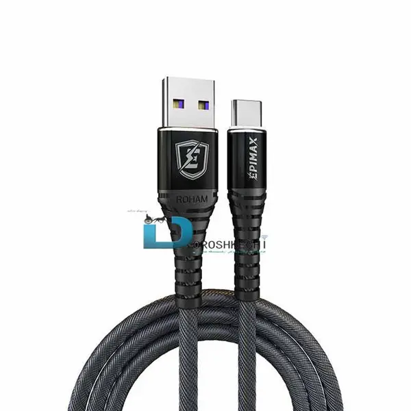 کابل شارژر تایپ سی پاراگلایدر مدل 1.2 متر EC-11- Epimax - 5
