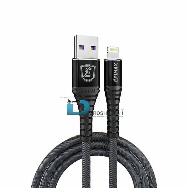 کابل شارژر آیفون پاراگلایدر مدل 1.2 متر EC-12- Epimax - 5