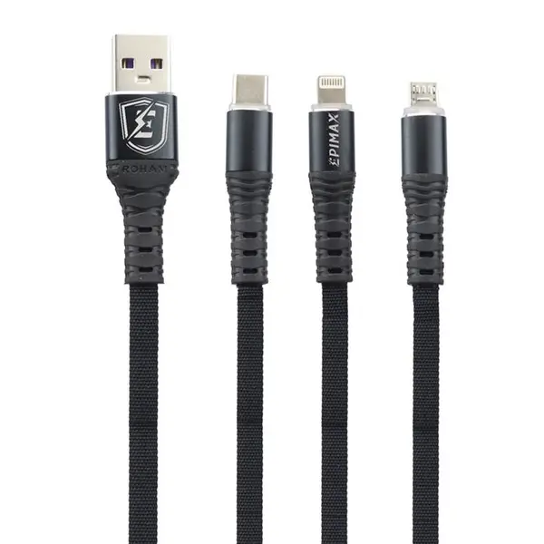 کابل ۳ سر فست شارژ Epimax EC-24 5A 1.2m