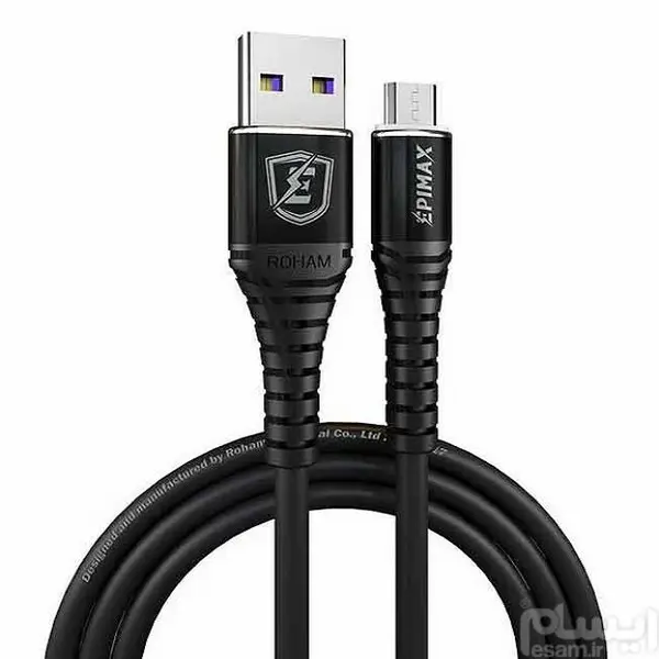 کابل میکرو USB فست شارژ EPIMAX کابل میکرو USB فست شارژ EPIMAX