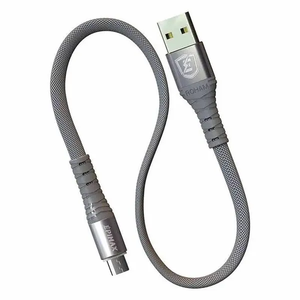 Epimax EC - 24 USB to microUSB Cable 0.3 m