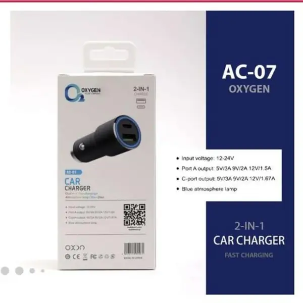شارژر فندکی 20وات اکسیژن مدلAC-07 به همراه کابل تبدیلUSB-C