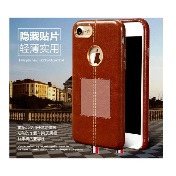 کاور چرم ایکس او مدل Bulang مخصوص گوشی آیفون 7 XO Bulang Series PU leather Case for iPhone 7 - 4