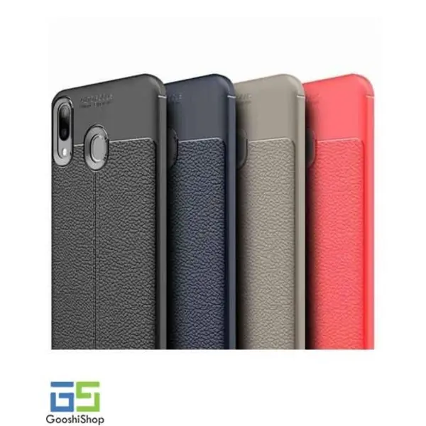 قاب ژله ای طرح چرم موبایل مناسب برای گوشی سامسونگ Galaxy A20 Auto Focus Jelly Case Samsung Galaxy A20 - 4