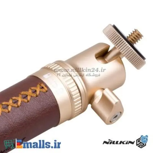 Momax Selfie Pro Monopad - 5