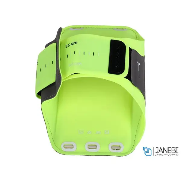 بازوبند ورزشی مومکس Momax XFIT Fitness Armband - 4
