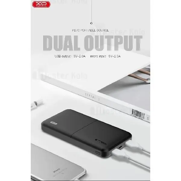 شارژر همراه ایکس او مدل PB70 ظرفیت 13000 میلی آمپر ساعت - 3