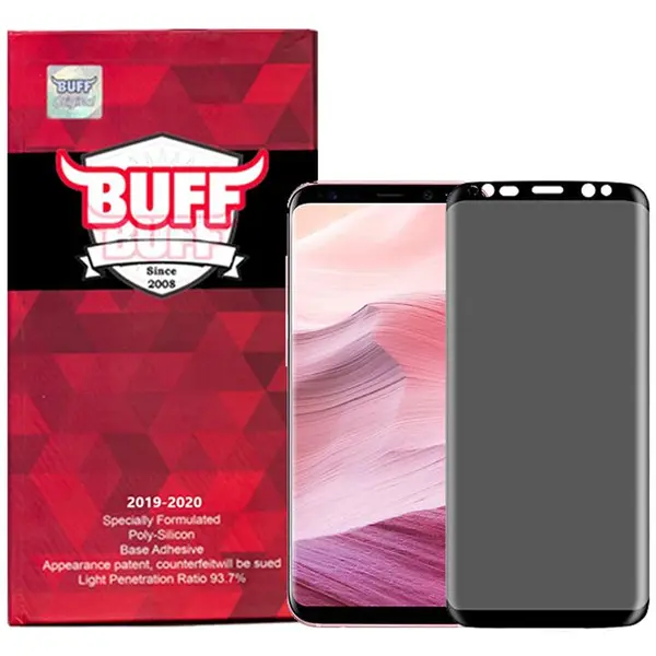 محافظ صفحه نمایش Privacy بوف مدل F33 مناسب برای گوشی موبایل سامسونگ Galaxy S8 Plus - 3