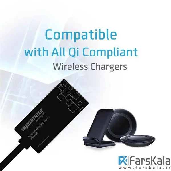 گیرنده شارژ بی سیم گوشی آیفون پرومیت Promate AuraTag-i6 Wireless Charging Receiver - 5