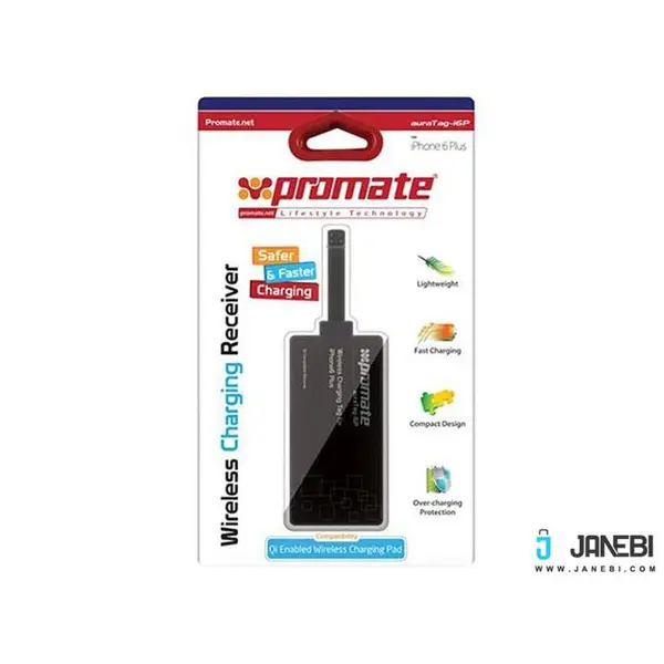 گیرنده شارژ بی سیم گوشی آیفون پرومیت Promate AuraTag-i6 Wireless Charging Receiver - 2