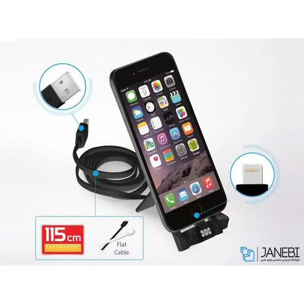 داک شارژ لایتنینگ پرومیت Promate Pose-LT Lightning Stand Charging - 3