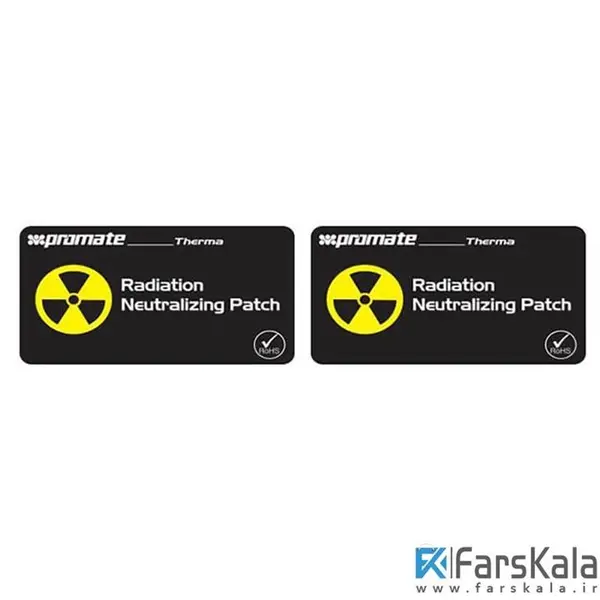 تگ ضد امواج موبایل پرومیت Promate Therma Duo Radiation Neutralizing Patch - 5