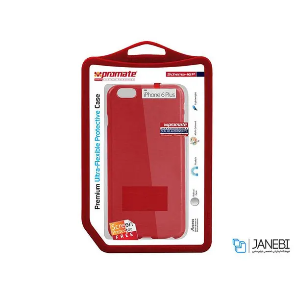 کاور پرومیت مدل Schema-i6P مناسب برای گوشی موبایل آیفون 6/6s Plus Promate Schema-i6P Cover for iPhone 6/6s plus - 3