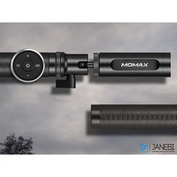پایه مونوپاد مومکس مدل Selfie Pro Momax Selfie Pro Monopod - 3