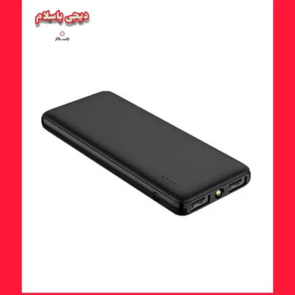 شارژر همراه وگر مدل X-052 ظرفیت ۵۰۰۰ میلی آمپر ساعت Veger X-052 5000mAh Power Bank - 3