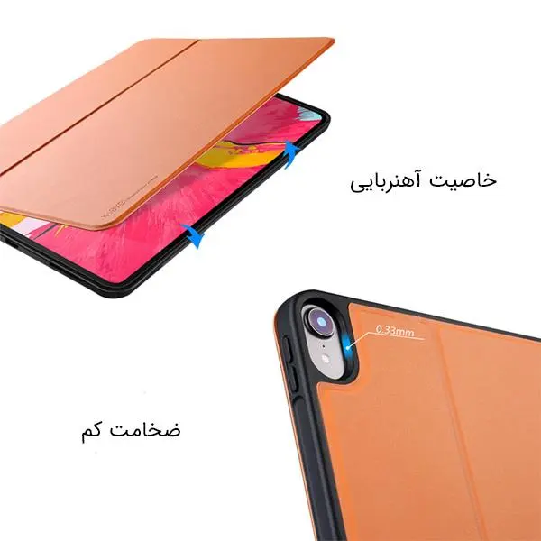 کیف آیپد پرو 11 اینچ برند X-Level FIB color - 3