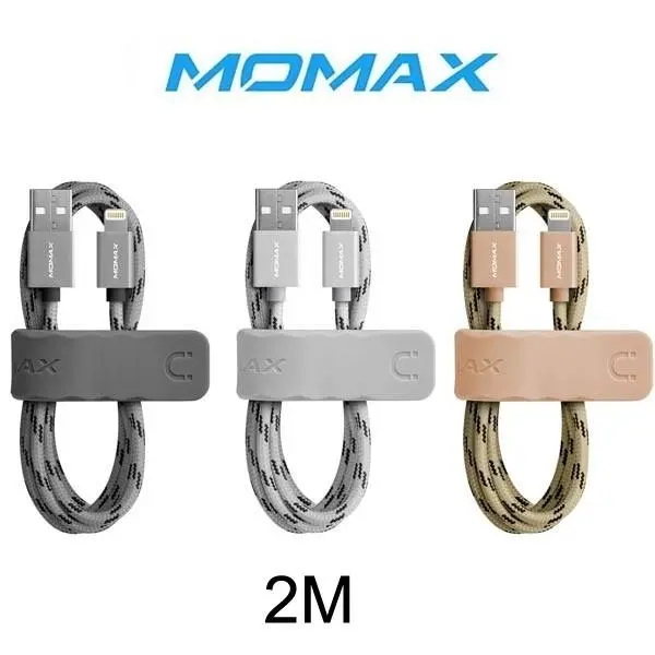 کابل شارژ لایتنینگ 2 متری مومکس Momax Elite Link Charger Cable با هولدر سیلیکونی... - 5
