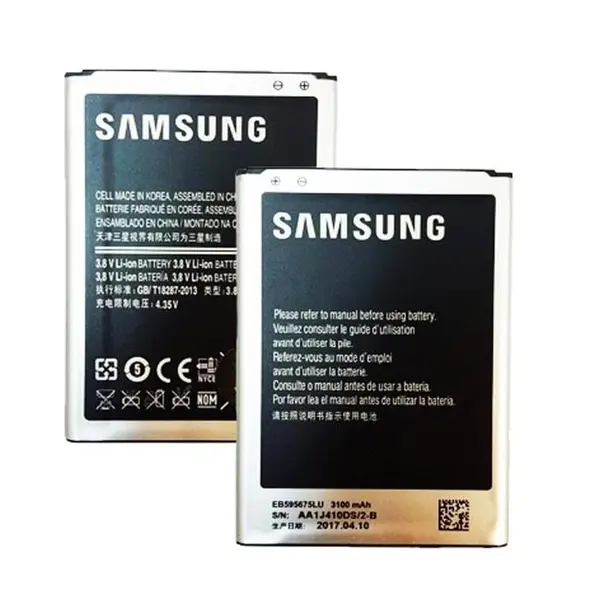 باتری گلگسی نوت2 N7100 یوشیتا - 2