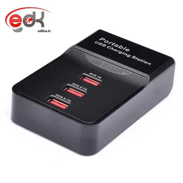 شارژر 3 پورت رومیزی اسکار – 3خروجی همزمان - 2