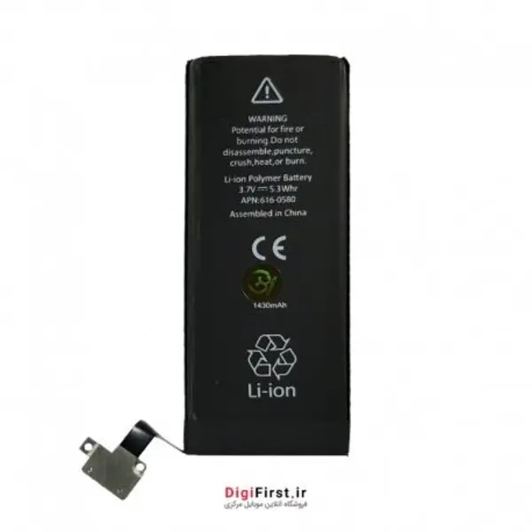 باتری آیفون 4 اس یوشیتا Yoshita iPhone 4S Battery - 3