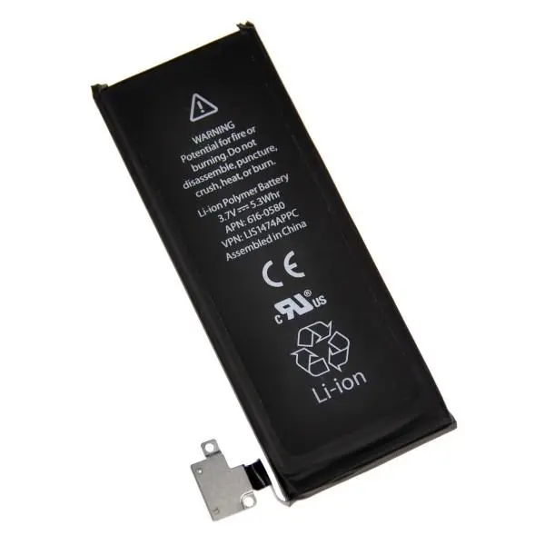 باتری آیفون 4 اس یوشیتا Yoshita iPhone 4S Battery - 2