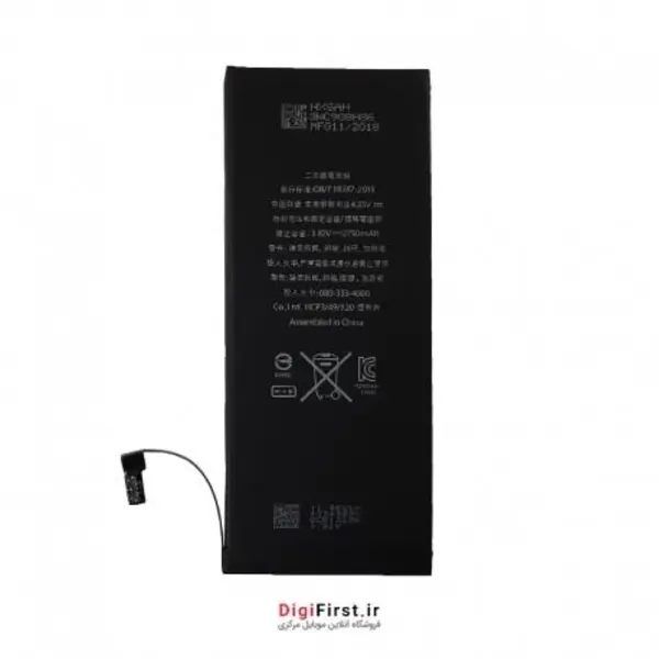 باتری آیفون 6 اس پلاس یوشیتا Battery iPhone 6s Plus Yoshita - 2