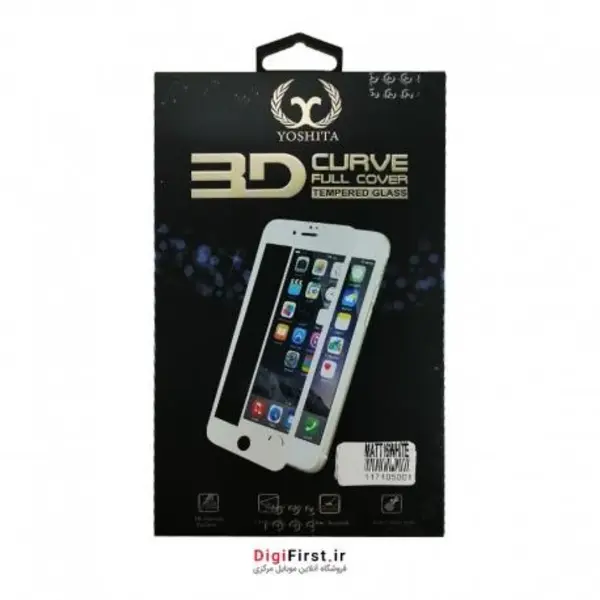 محافظ صفحه نمایش آیفون 6 مات یوشیتا Yoshita White Matte iPhone 6 Screensaver - 2