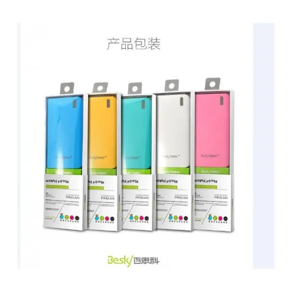 Xipin Besky 8600mah