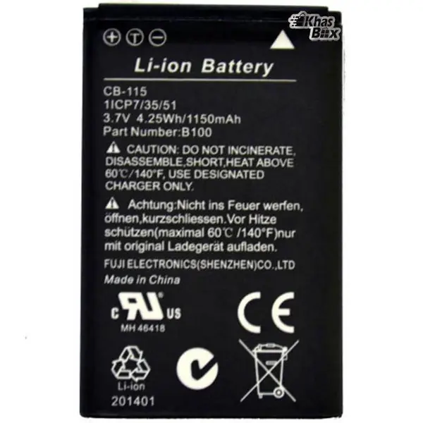 باتری گوشی موبایل کاترپیلار مدل Cat B100 - 4