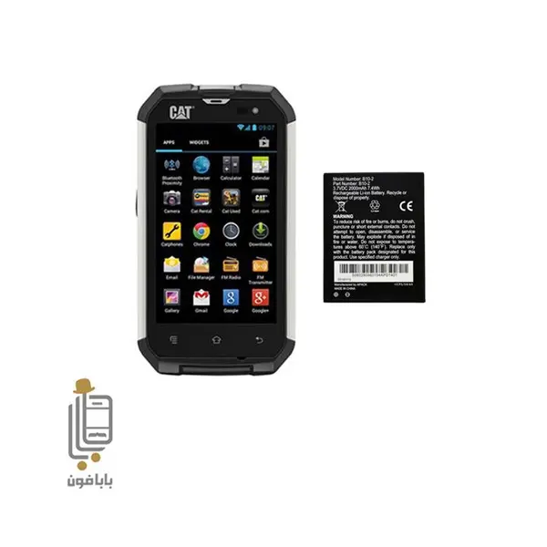 باتری گوشی موبایل کاترپیلار مدل Cat B15q - 4