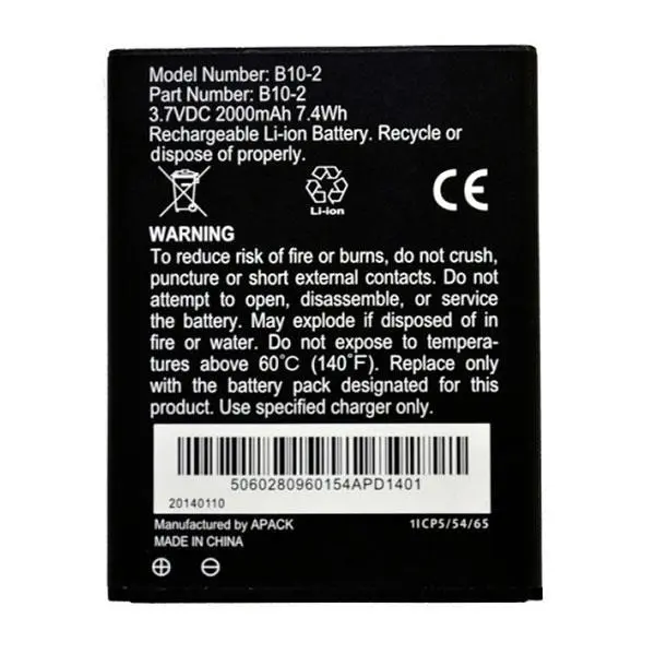 باتری گوشی موبایل کاترپیلار مدل Cat B15q - 5