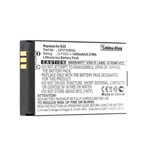 باتری گوشی موبایل کاترپیلار مدل Cat B30 - 3