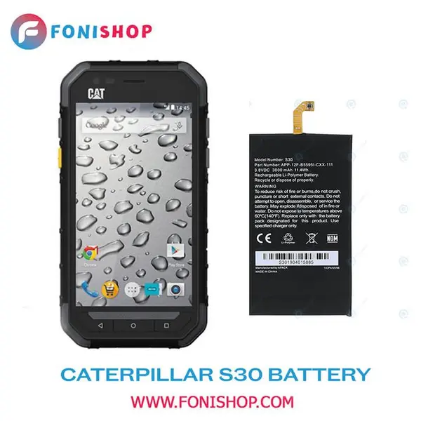 باتری گوشی کاترپیلار Cat S30 Caterpillar S30 Battery - 4