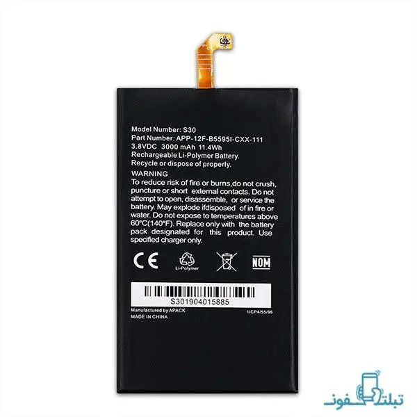 باتری گوشی کاترپیلار Cat S30 Caterpillar S30 Battery - 5