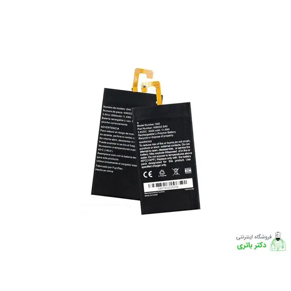باتری گوشی موبایل کاترپیلار Cat S40 - 2