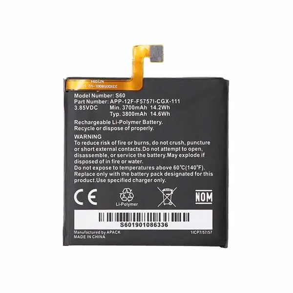 باتری گوشی موبایل کاترپیلار Cat S60 - 3