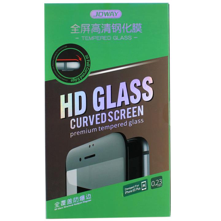 گلس Joway HD Glass Curved Screen iPhone 6 Plus