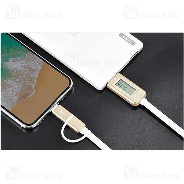 کابل دو کاره جووی Joway Li93 Terminator با نمایشگر وضعیت شارژ