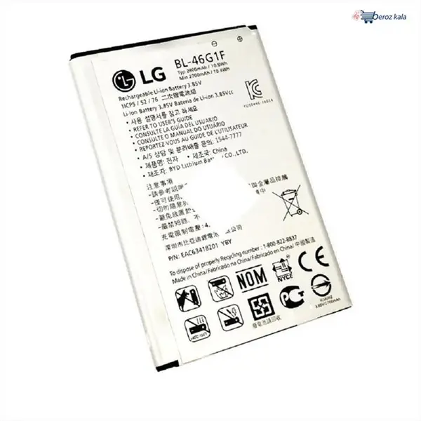 باتری ال جی K10 BL-46G1F یوشیتا LG K10 BL-46G1F Yoshita - 3