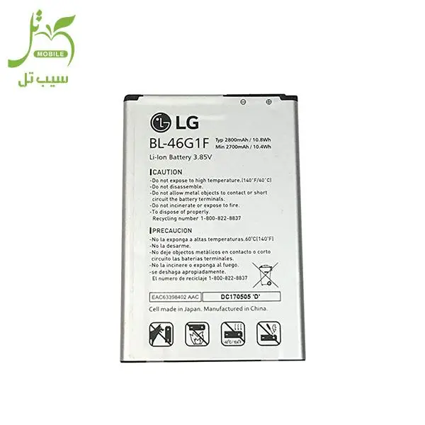 باتری ال جی K10 BL-46G1F یوشیتا LG K10 BL-46G1F Yoshita - 4